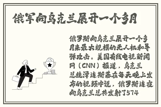 小s货又想挨c了叫大声点视频